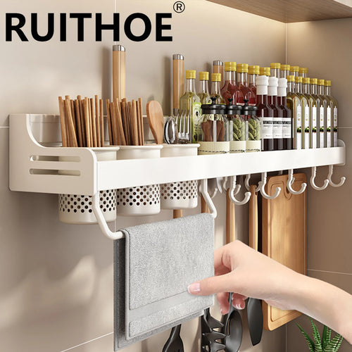 wall-mounted storage rack for spices and utensils - vue 2 sur 12