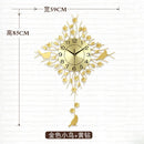 unique metal european design pendulum wall clock