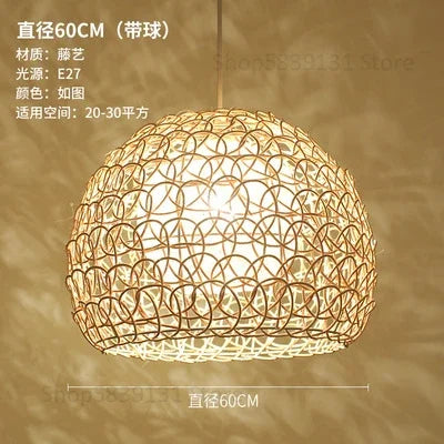 Handwoven rattan chandelier modern Chinese style - vue 9 sur 14