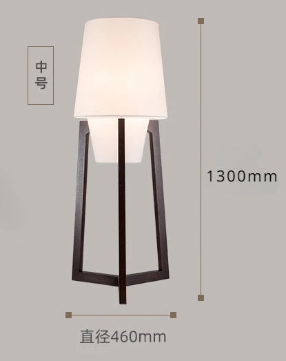 Japanese fabric floor lamp retro design for modern interiors