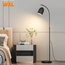 Modern LED floor lamp with adjustable lighting nordic design
