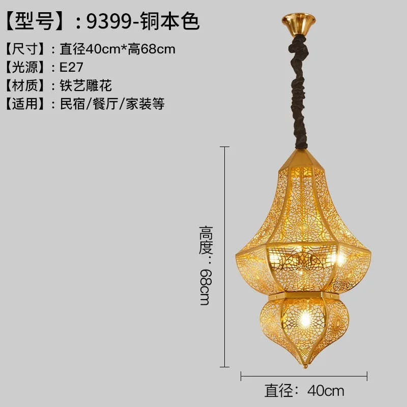 Vintage Asian-style gold pendant light for bar and restaurant