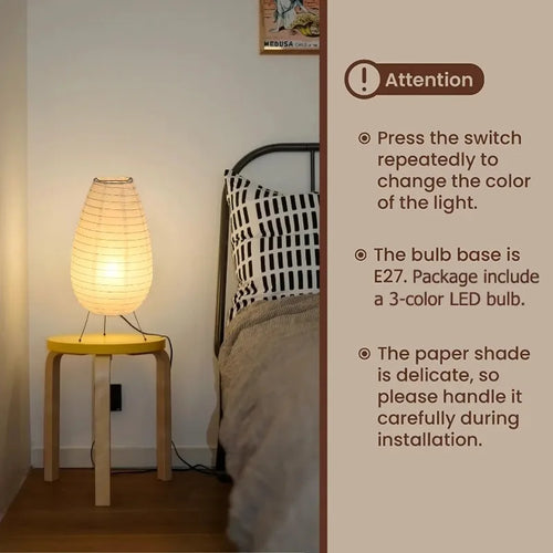Wabi sabi rice paper bedside lamp retro creative decorative - vue 6 sur 9