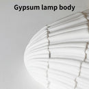 Modern creative LED gypsum shell wall light