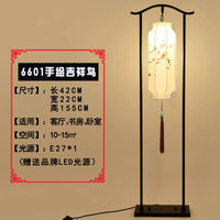 Chinese floor lamp for living room sofa, creative red palace style decorative vertical lamp for bedroom or study, antique floor lamp