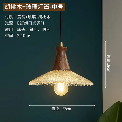 Vintage copper pendant light French style for restaurant and bar