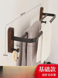 wooden bathroom hardware set