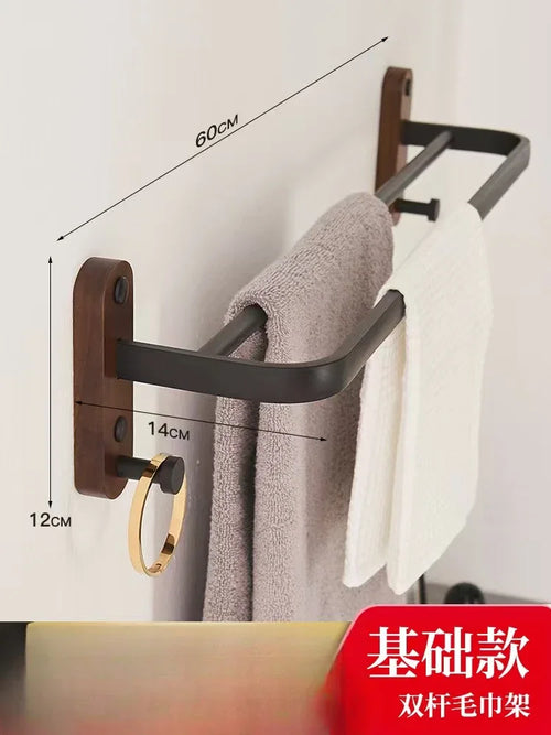 wooden bathroom hardware set
