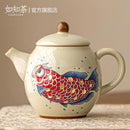 Chinese arowana retro ceramic kung fu teapot 150ml