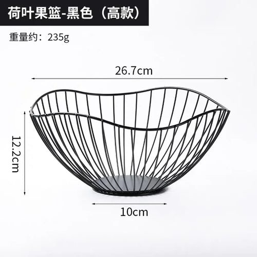 Modern iron fruit basket for storage and display - vue 10 sur 11