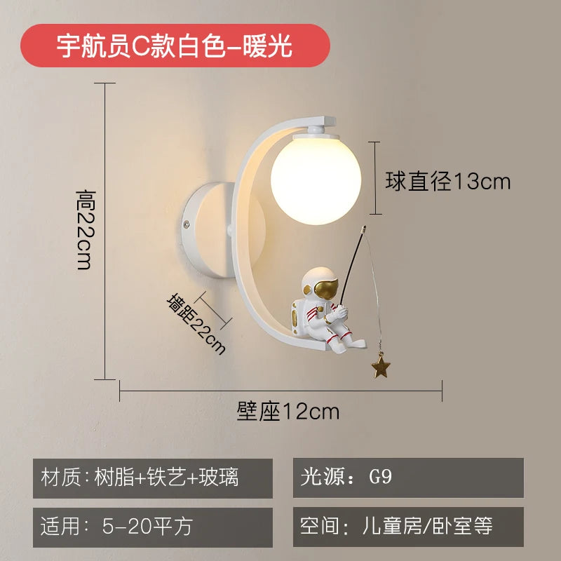 Cartoon astronaut wall lamp LED for children - vue 12 sur 13