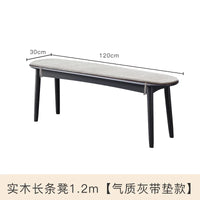 elegant and versatile bench for a refined and comfortable interior