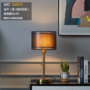 Nordic vintage fabric table lamp with luxury design