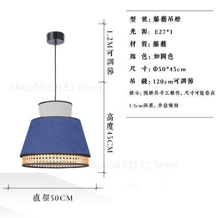 Handwoven nordic rattan pendant light - vue 21 sur 21