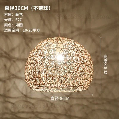 Handwoven rattan chandelier modern Chinese style - vue 9 sur 14