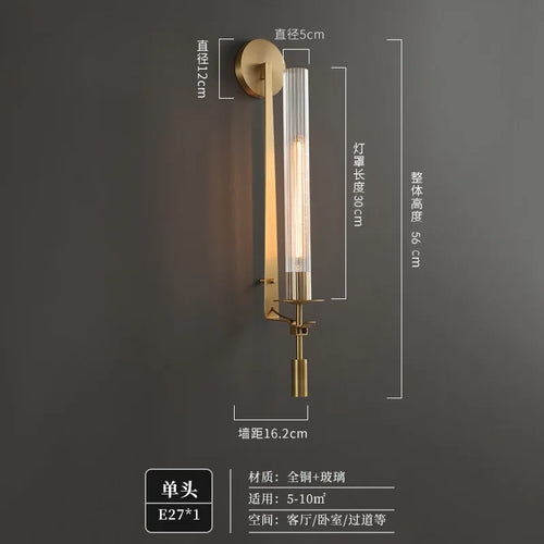 American country style retro brass wall light - vue 9 sur 8