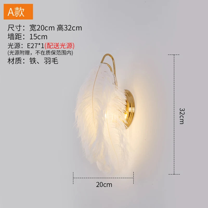 Nordic feather wall lamp for girl's princess bedroom - vue 7 sur 7