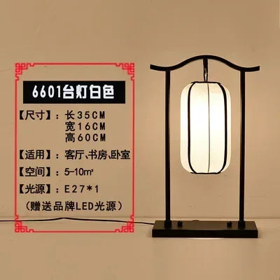 lampadaire rétro zen chinois pour décoration moderne et élégante - vue 8 sur 12