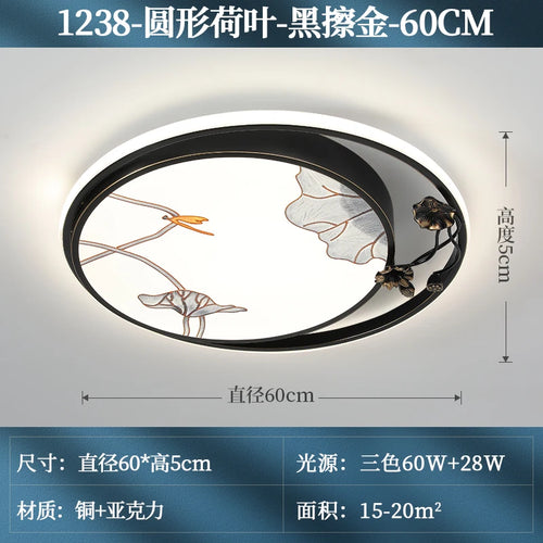 Multicolour enamel LED ceiling light for modern interiors - vue 9 sur 16