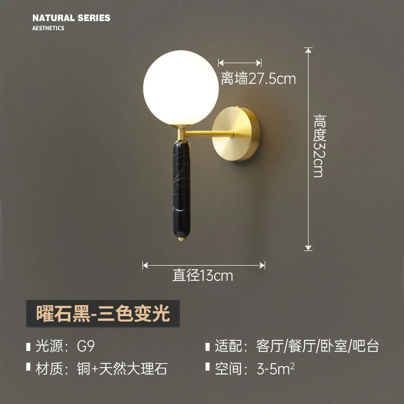 Modern artistic nordic copper and marble wall light - vue 8 sur 9