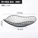 Modern iron fruit basket for storage and display