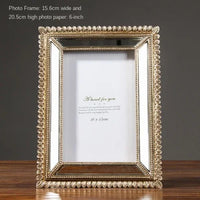 Classic decorative photo frame for weddings and family