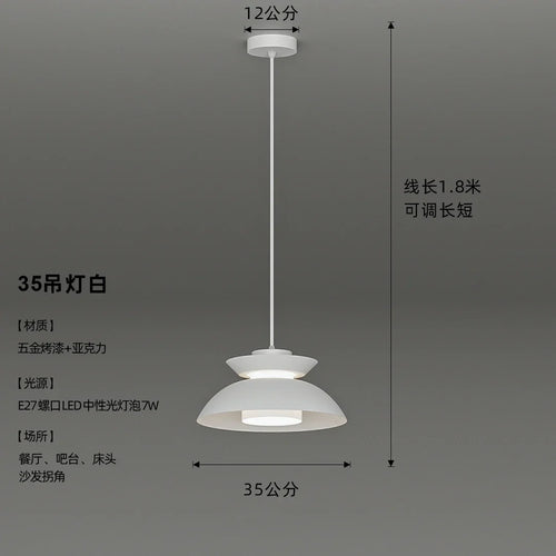 Modern Danish design wabi-sabi pendant light for contemporary spaces - vue 7 sur 11