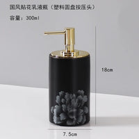 soap and hand sanitizer dispenser