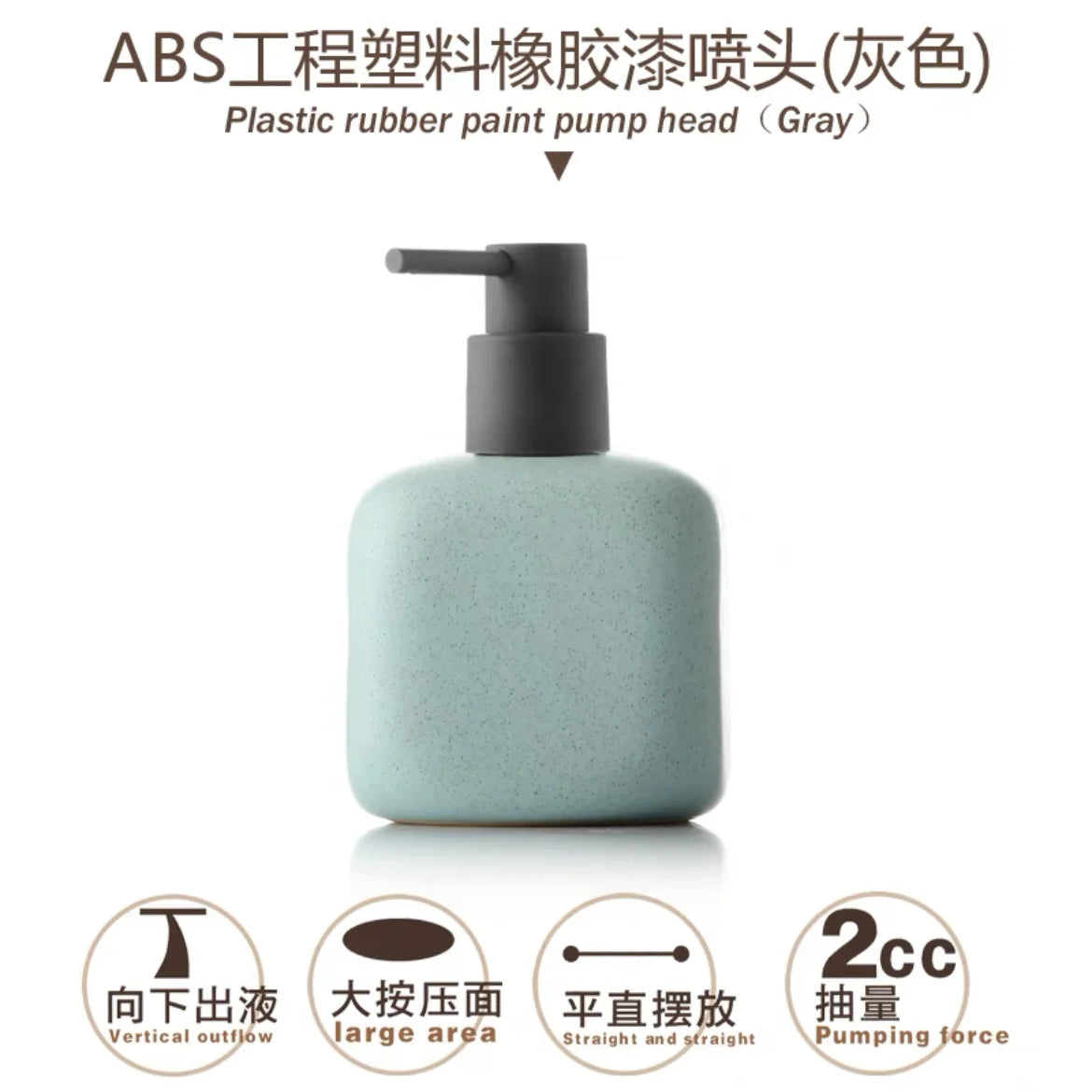 ceramic bottle for portable soap and shower gel - vue 15 sur 21