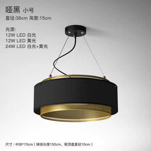Modern gold round LED lamp with industrial decorative design