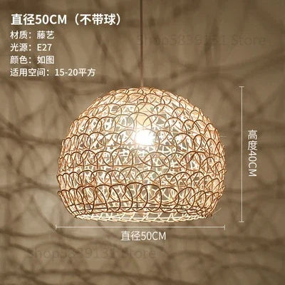 Handwoven rattan chandelier modern Chinese style - vue 14 sur 14