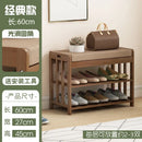 Multifunctional lightweight changing stool for entryway and leisure