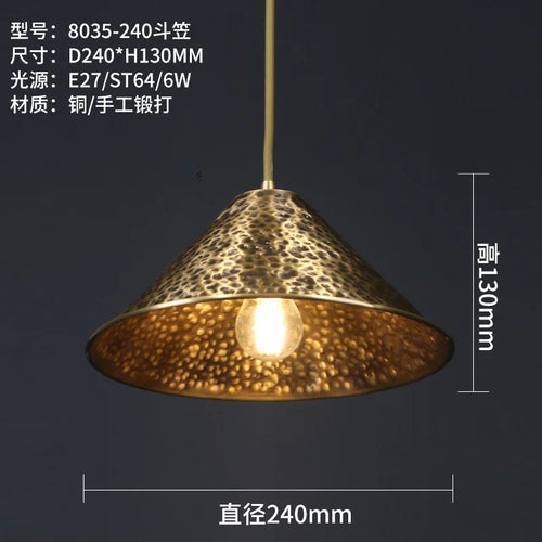Chinese decorative copper chandelier for a zen atmosphere - vue 13 sur 14