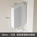 circular aluminum wardrobe with mirror, smart lighting and storage
