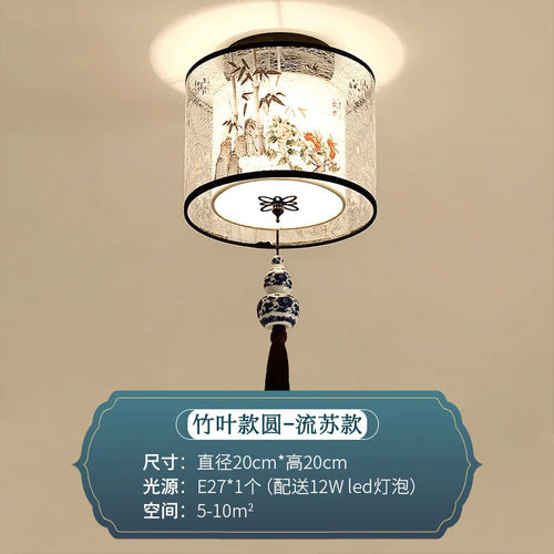 Chinese style ceiling light for hotel, villa entrance hall and balcony - vue 16 sur 20