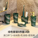ceramic star moon spiral rinse bottle