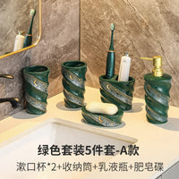 ceramic star moon spiral rinse bottle