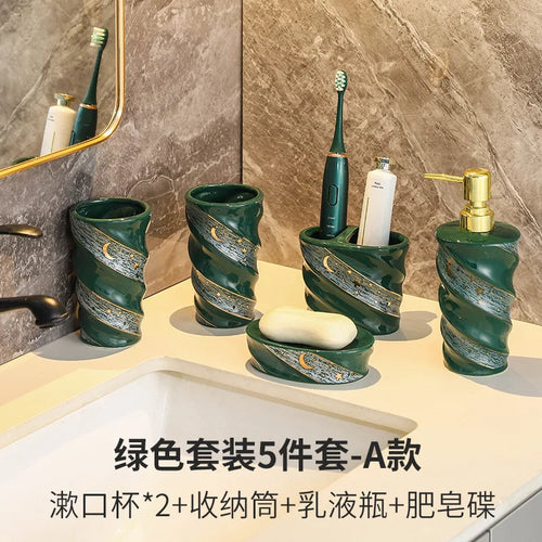 ceramic star moon spiral rinse bottle