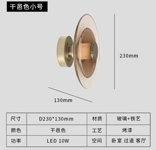 Modern minimalist decorative glass LED wall light - vue 11 sur 14