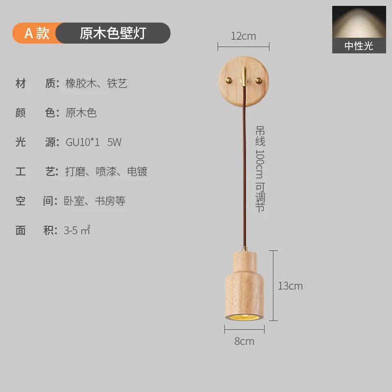 Nordic walnut wood pendant light for elegant interiors