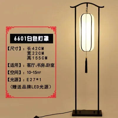 lampadaire rétro zen chinois pour décoration moderne et élégante - vue 9 sur 12