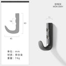 wall hook j for clothes and various accessories