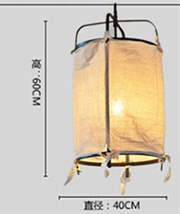 Japanese style iron and linen pendant light for interior decoration - vue 10 sur 9