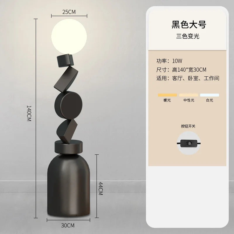 Round glass designer floor lamp for modern decor