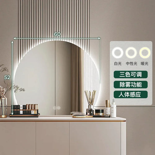 artistic makeup mirror with creative wall light - vue 6 sur 13