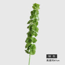 Set of 5 artificial elephant ear leaves for decoration and arrangements