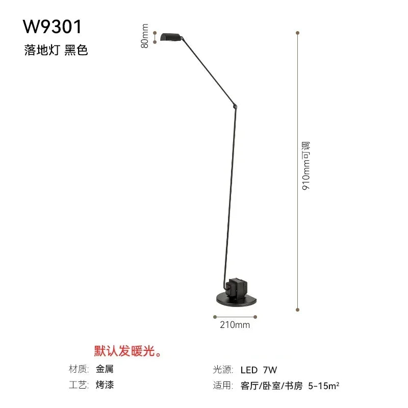 Modern Italian design floor lamp with adjustable swing arm - vue 14 sur 14