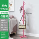 solid wood coat rack, modern and practical design