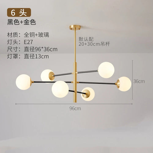Modern nordic glass and copper chandelier - vue 10 sur 10