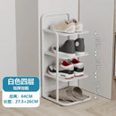 modern metal shoe rack for stylish vertical storage